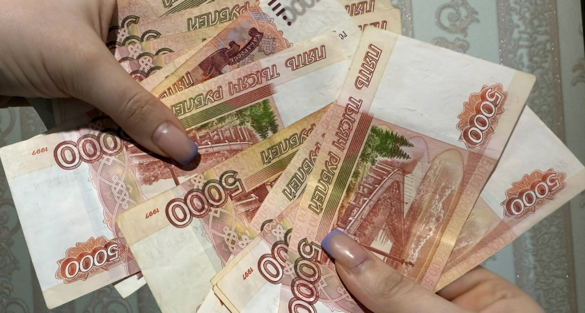 Попытка заработать на бирже обернулась для сельчанина потерей около 2 млн рублей