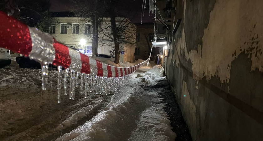 Жители Пензы должны жаловаться на сосульки чиновникам
