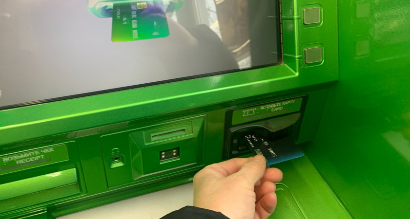 Касается всех, кто снимает наличные в банкомате: ещё одно жёсткое правило с 10 марта