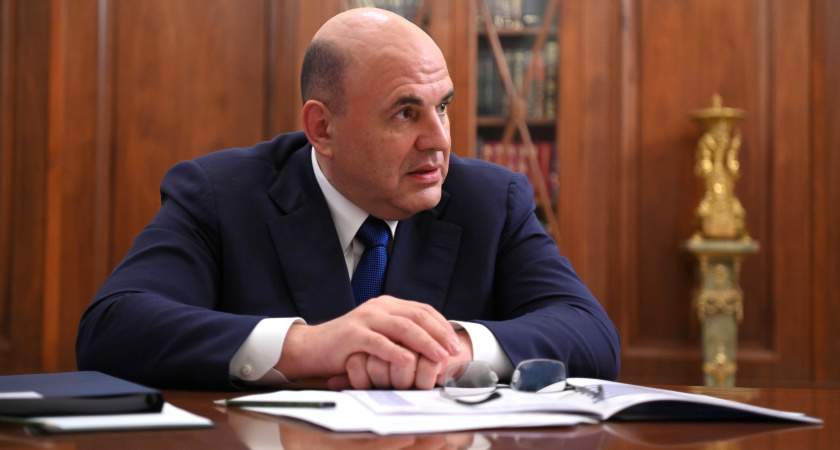 Пятницу решено сделать выходной: Мишустин осчастливил россиян «выигрышным лотерейным билетом»