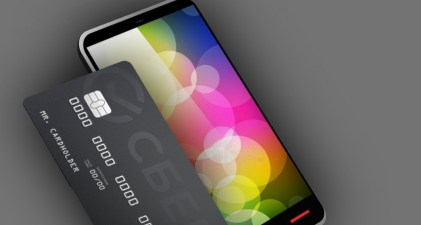 В одно касание: приложили банковскую карту к смартфону – денег, как не бывало: даже глазом не успели моргнуть