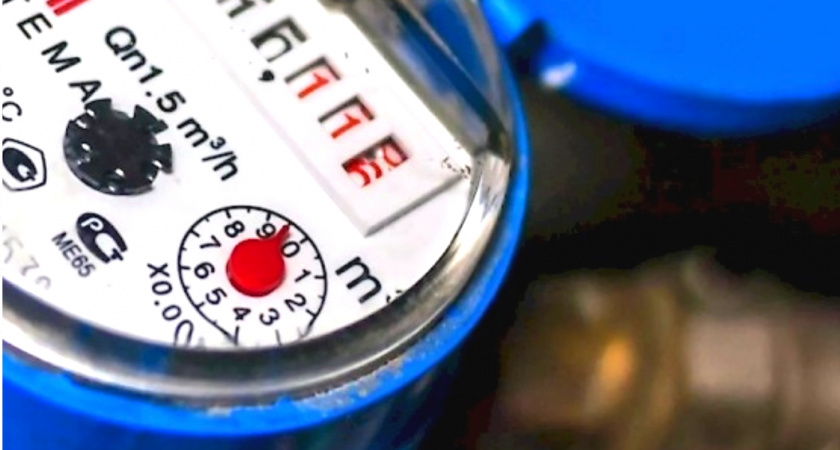 Теперь строгий запрет: с 10 марта вводят новые правила для владельцев квартир со счётчиками