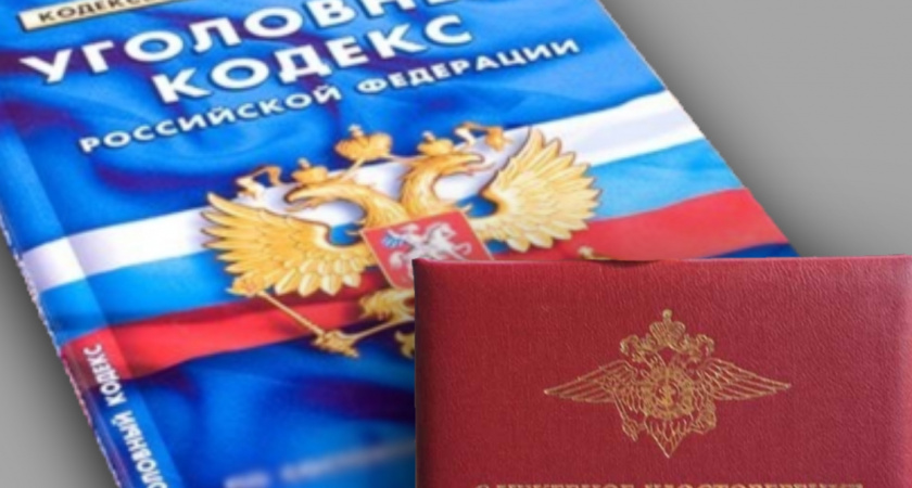 Желание «пригубить» привело жительницу Кузнецкого района на скамью подсудимых