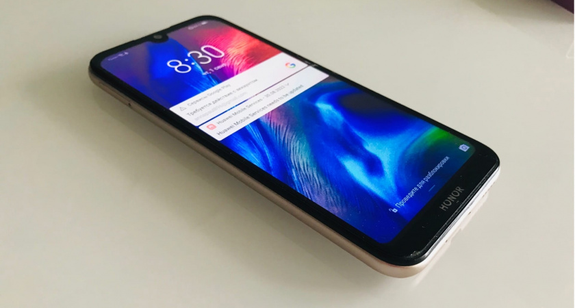 Житель Кузнецкого района «поблагодарил» друга за помощь, украв его телефон