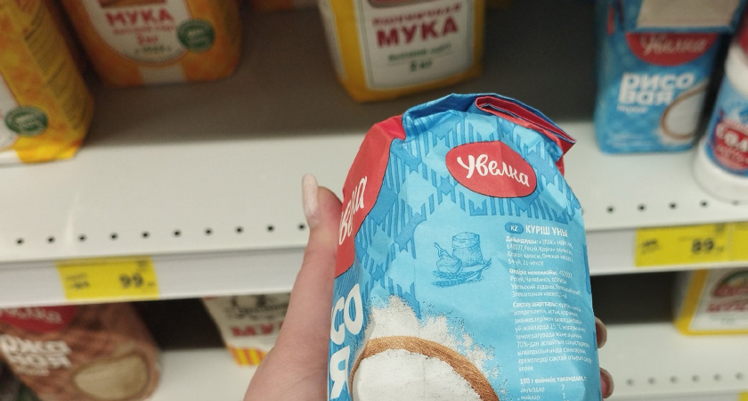 Сплошной отбеливатель, муки нет: Роскачество назвало бренды пшеничной муки, которые лучше не покупать