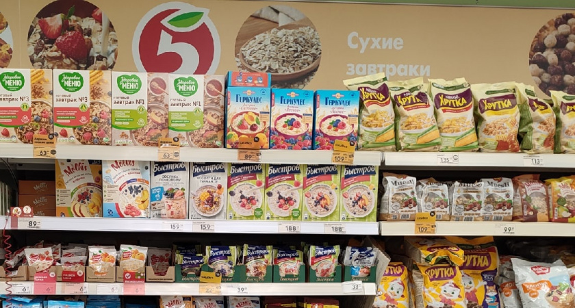 Учёные назвали самый полезный рис: не бурый, не дикий и в два раза полезнее пропаренного