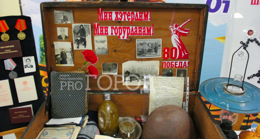 «Новая звезда-2025»: финалисты детского конкурса творчества и таланта презентовали Талисманы Победы