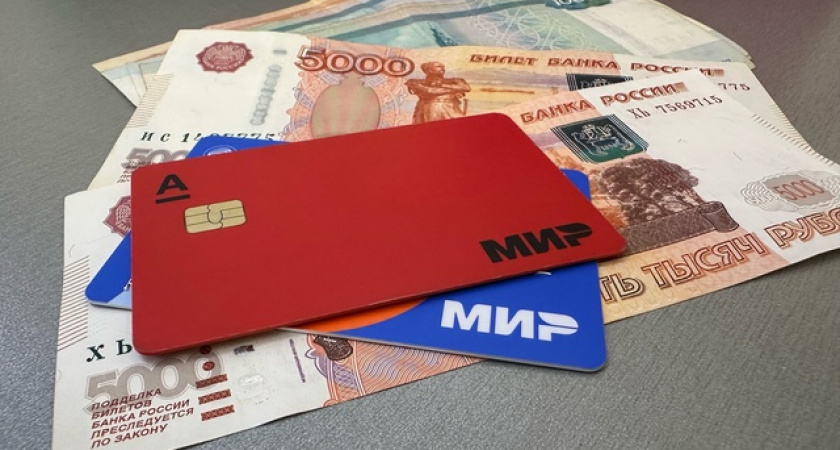 С мая-2025 выплаты станут приходить в другое время: пенсионеров ждёт неприятный сюрприз