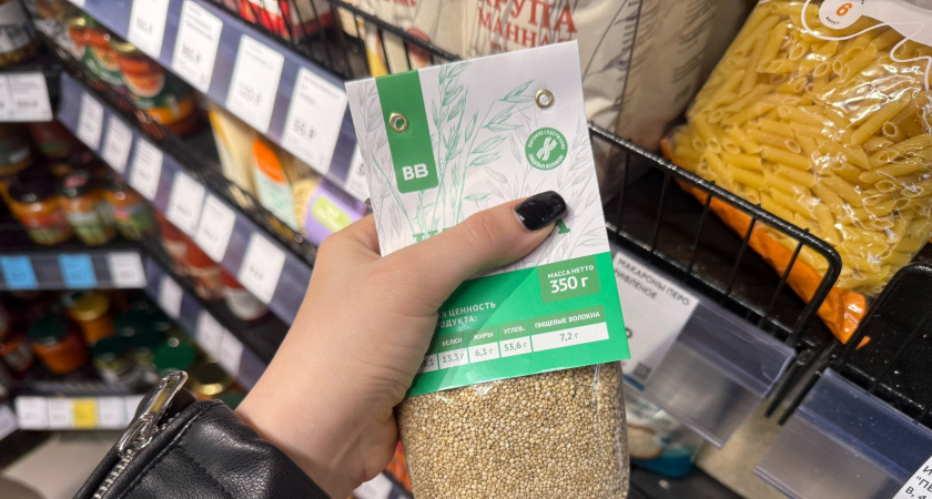 На Кавказе данный продукт ставят на 1-е место и не знают проблем с холестерином и давлением, а мы его не готовим