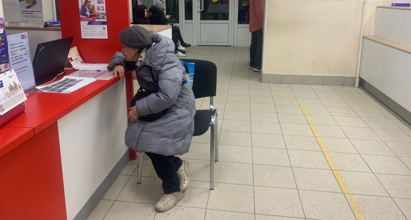 Дождались: через месяц пенсионерам выплатят по 3000 рублей — нужна только одна справка