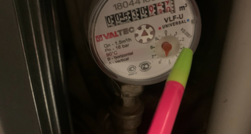 Теперь запрещено: с завтрашнего дня вводят новые правила для всех владельцев квартир со счётчиками