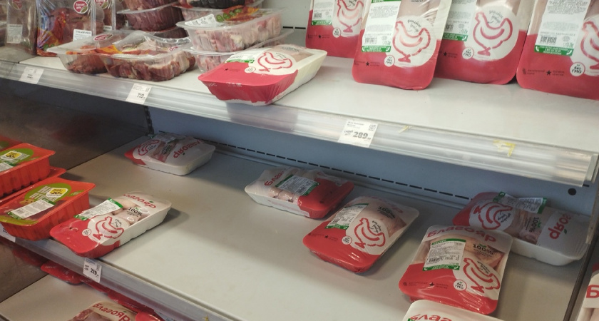 Сплошная химия вместо мяса: Роскачество назвало худший бренд филе цыплёнка