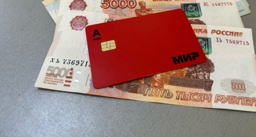 Рассказали в соцзащите: сколько зачислят пенсионерам перед майскими праздниками — и оформлять ничего не надо. Приятный сюрприз от государств