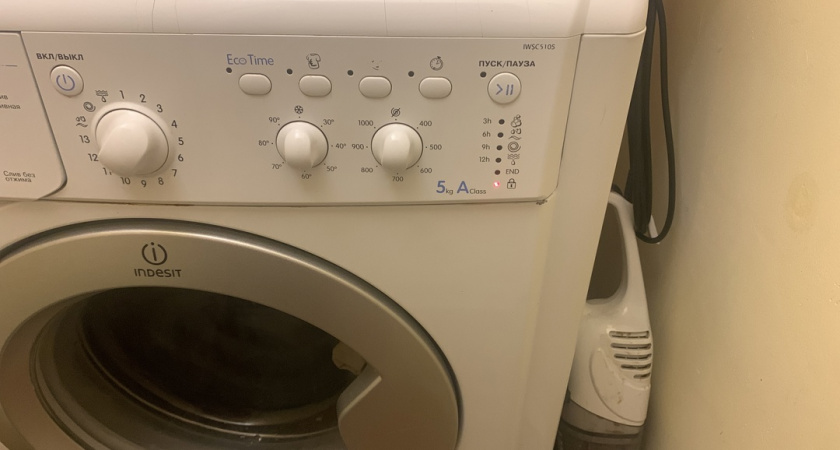 Категорически запрещено: с 5 мая — штраф 50 тысяч для владельцев квартир со стиральной машиной