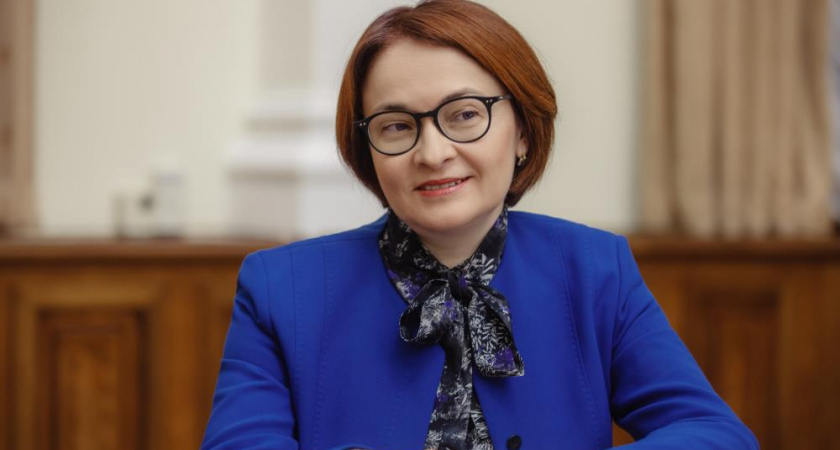 «У нас нет выбора, готовьтесь»: глава Центробанка Эльвира Набиуллина предупредила всех, кто имеет вклады и кредиты