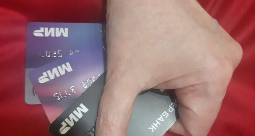 Пенсионеров до конца апреля ждёт приятный сюрприз: выплата на карту придёт раньше срока