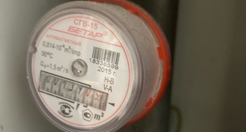 Решение принято, ожидайте «гостей»: с 1 мая с россиян со счётчиками воды начнут взимать плату по нормативу