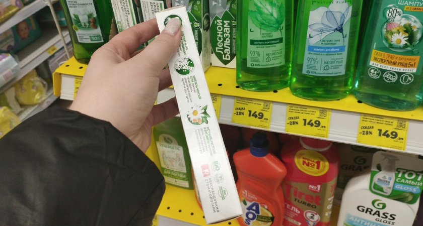 Стоят копейки, а отбеливают лучше элитных: Роскачество назвало 5 самых лучших зубных паст