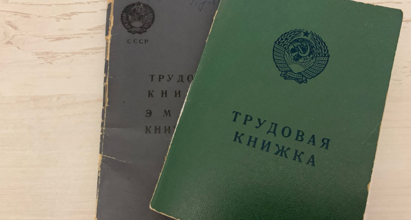 С 1 мая пенсионеров ждёт прибавка за март и апрель из-за 2 записей в трудовой