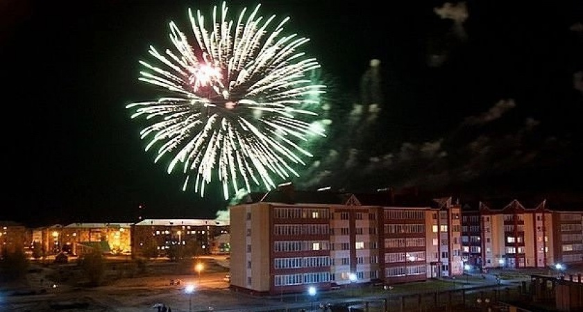 Нас ждёт 11 выходных: расписание майских праздников изменили в последний момент