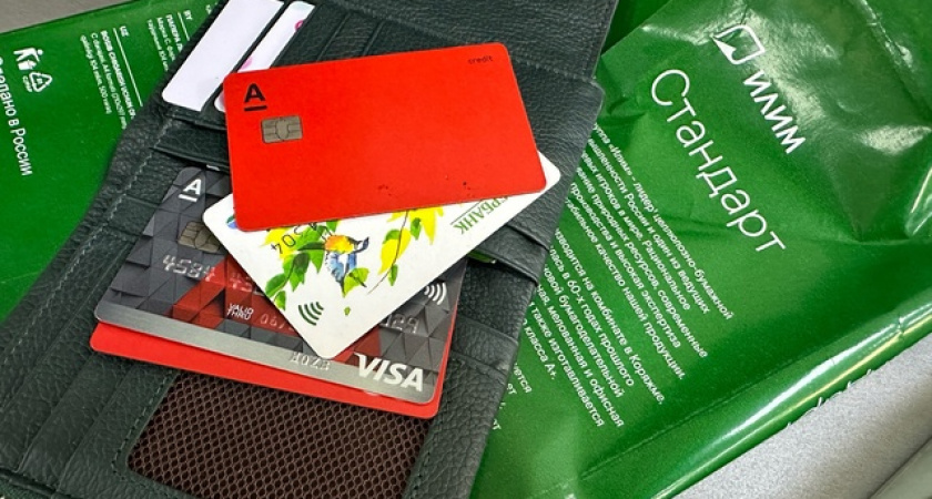 «С 1 июля за такие зачисления на карту нужно будет заплатить налог»: подробные разъяснения ФНС