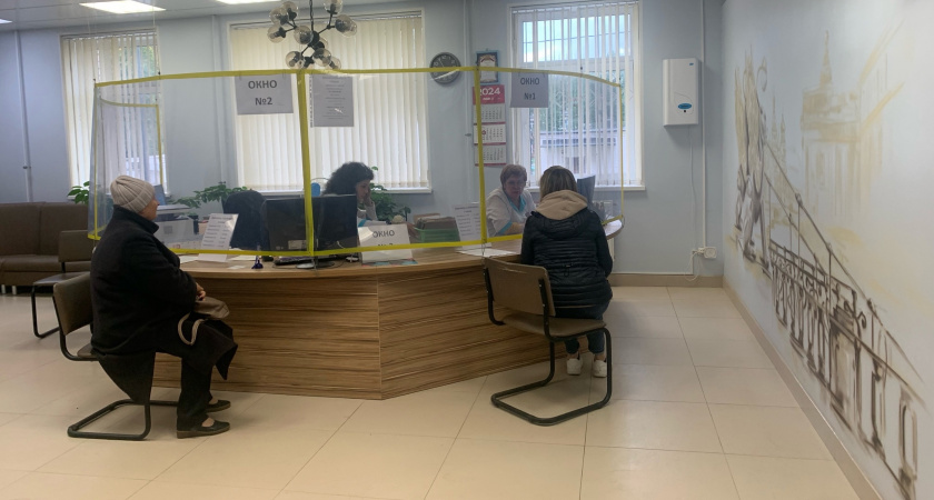 Теперь без шуток: всем пенсионерам, у которых пенсия ниже 24 812 рублей, дадут новую приятную льготу