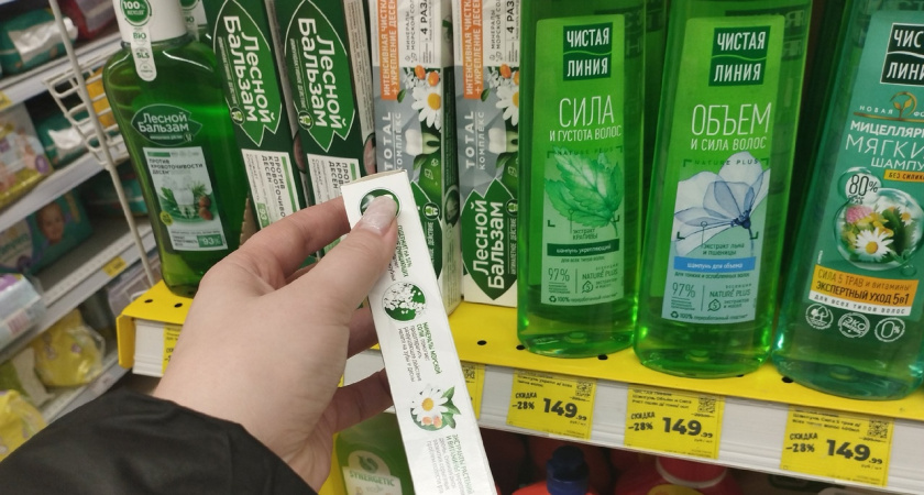 Невзрачный тюбик оказался в разы лучше премиальных: Роскачество определило лучшие марки дешёвой пасты 