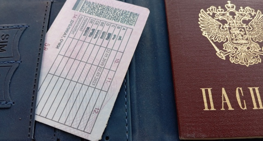 Водители категории В получат ещё одни права без сдачи экзамена — нужна всего 1 справка