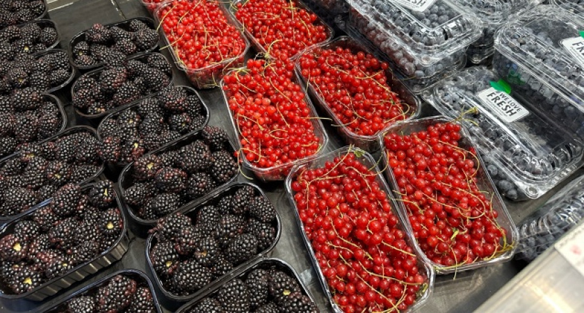 Учёные определили самую полезную ягоду: не черешня, не малина и в два раза полезнее красной смородины. Есть во всех супермаркетах