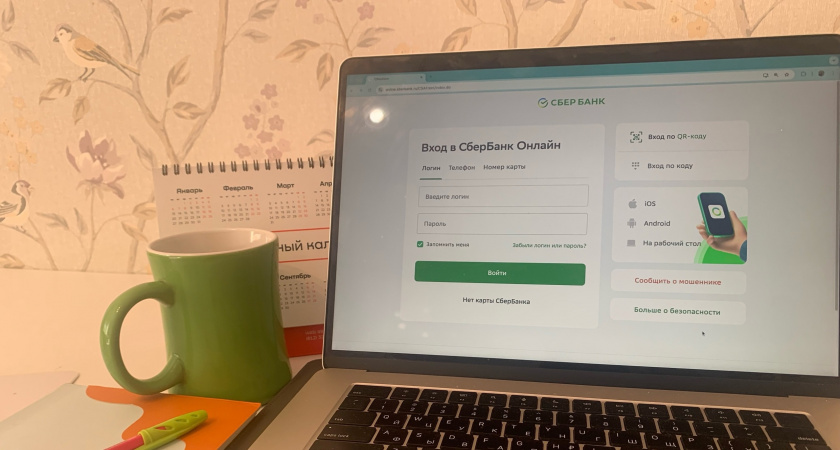 Для всех, у кого открыты вклады, важное сообщение от Банка России: это случится уже летом