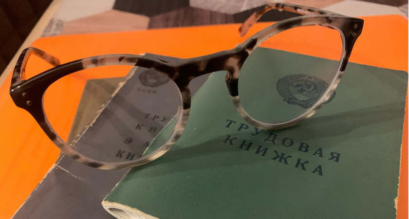 Решение принято: всем, у кого есть стаж до 1994 года, доплатят за неучтённые годы в мае