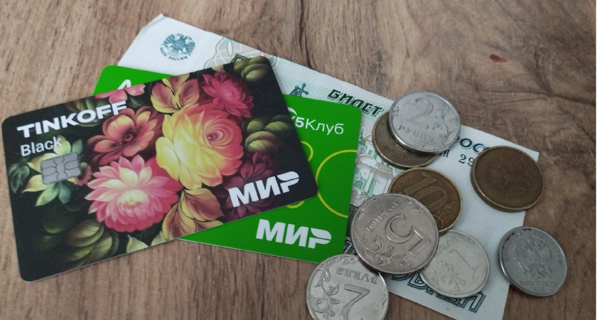 Пенсионные накопления теперь можно получить раньше срока: как оформить выплату 