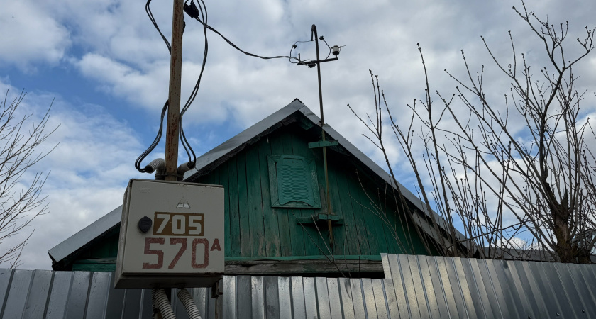 Касается всех, у кого на даче или участке есть электричество: цены вырастут на 40% — названа точная дата