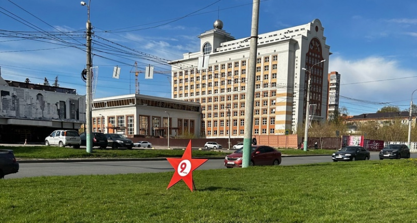 Пенза отмечает День Победы