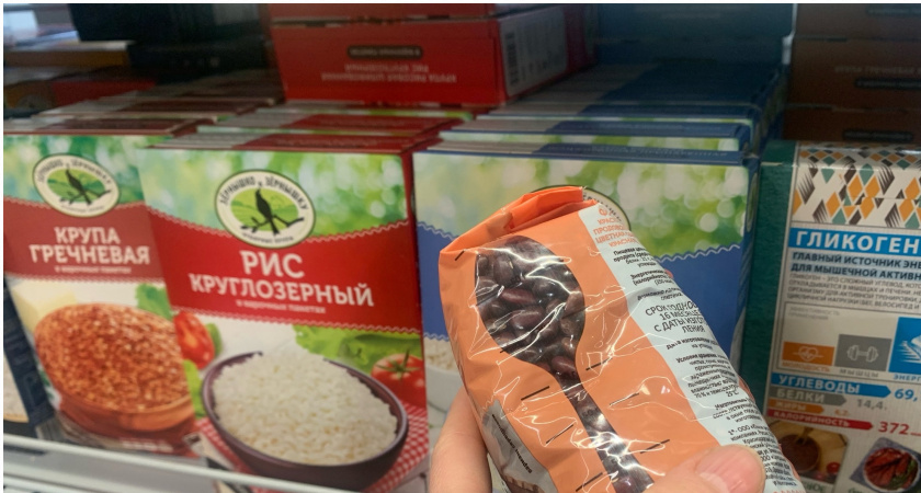 Учёные назвали самую полезную кашу: не пшённая, не рисовая и в два раза полезнее гречневой