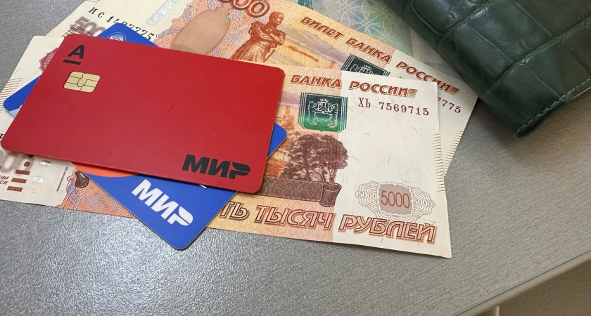 Наступят тяжёлые времена: россиян, у кого есть сбережения в деньгах, предупредили