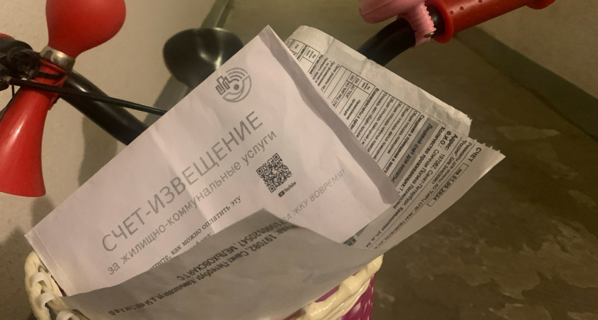 Теперь всё изменится: c 16 мая платить без счётчика разрешено по новым правилам — без повышающего коэффициента