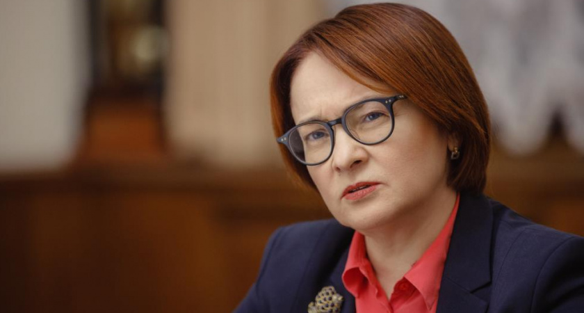 Запрет от Набиуллиной: россиянам ограничат выдачу наличных — кого коснётся