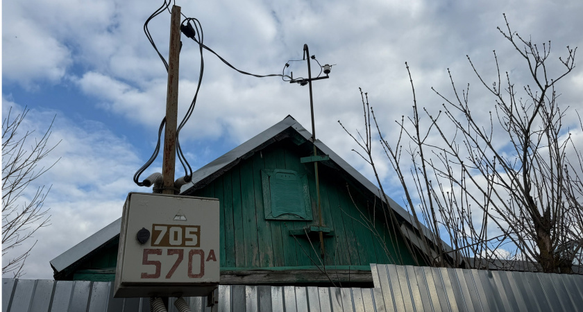 С 20 мая запрещено электричество на дачных участках: от сети придётся отключиться, а провода снять — будут массовые проверки