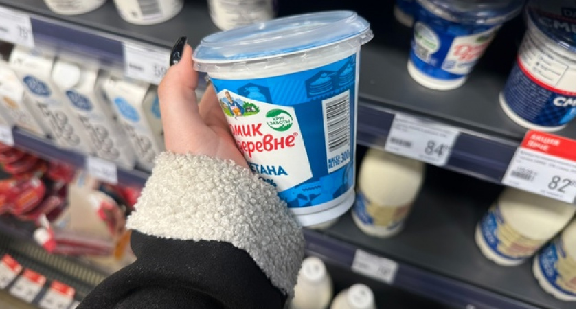 Бабушкина классика: Роскачество назвало лучшую сметану — 100% сливки и 0% растительных жиров