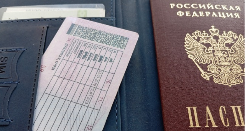 Водители категории В смогут получить еще одни права в мае без сдачи экзамена — потребуется лишь 1 справка