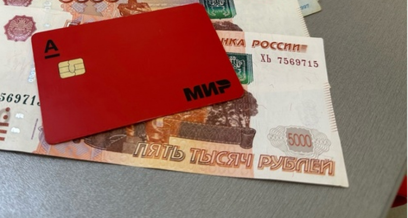 Выплату льгот и субсидий приостановят: россиян старше 60 лет ждёт грустный сюрприз