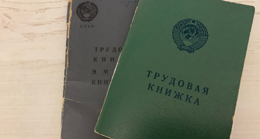 Директора «Горводоканала» уволили из-за банкротства