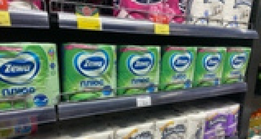 Попрощайтесь с туалетной бумагой — это пережиток прошлого: её замена гораздо эффективнее — в Европе вовсю используют, а мы только начинаем