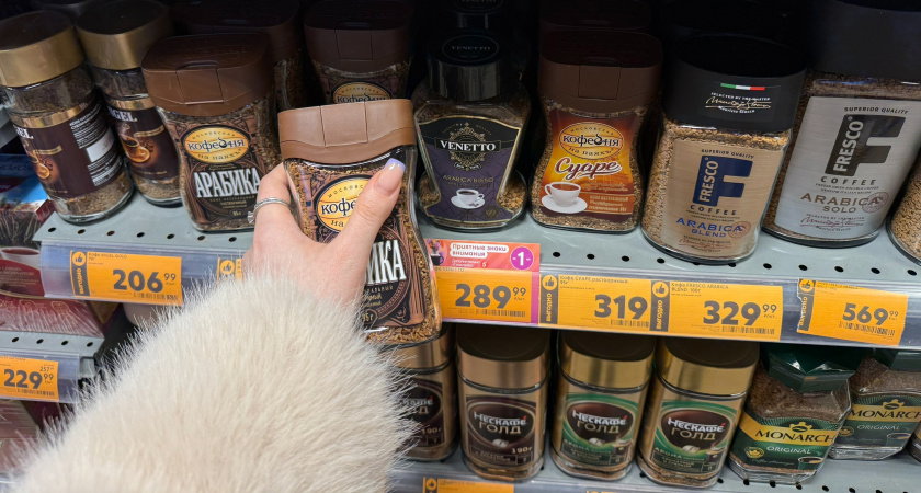 Учёные назвали самый полезный кофе: не эспрессо, не капучино и в два раза полезнее американо