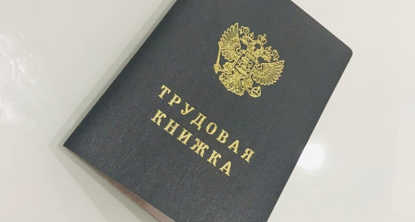 В Бессоновском районе сотрудников администраций наказали из-за родства