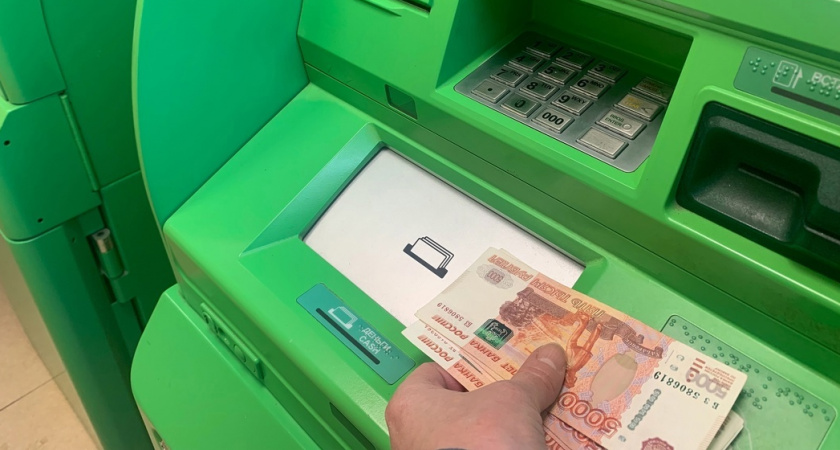 Снять деньги в банкомате больше не выйдет: новый закон вступает в силу с 1 июня