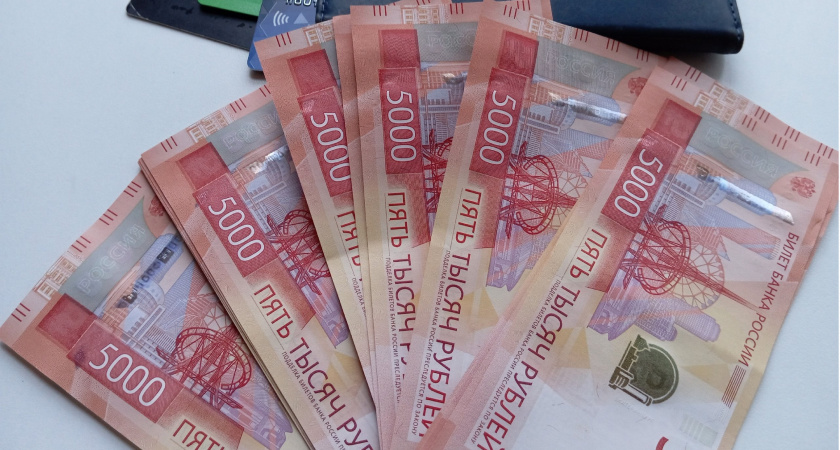 Житель Каменского района для участия в фондовой бирже перевел аферистам 1,7 млн рублей