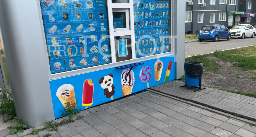 Пензенцам рассказали, как правильно выбрать мороженое 