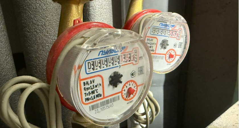 Теперь всё будет по-другому: с 10 июня жители будут отчитываться по счётчикам за воду по новым правилам